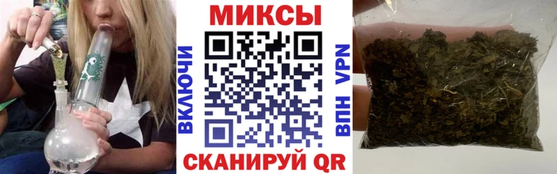 хочу   Биробиджан  БУТИРАТ вода 