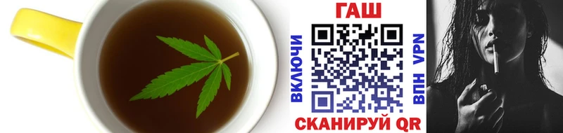 Печенье с ТГК марихуана  цены наркотик  Биробиджан 