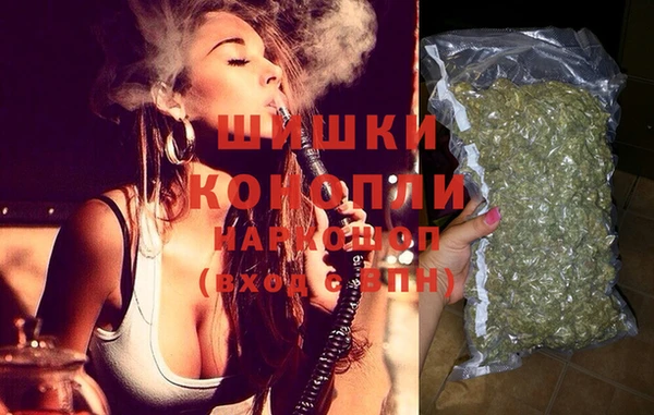 гашиш Алексин