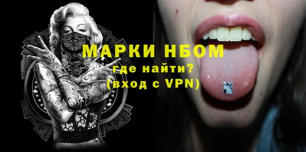 дистиллят марихуана Алзамай
