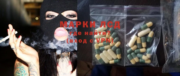 PSILOCYBIN Алексеевка