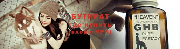 мдпв Саяногорск