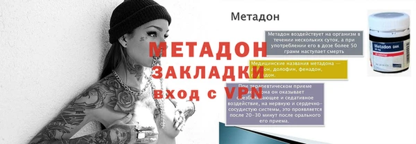 гашиш Алексин