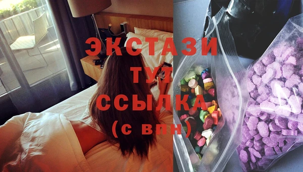 PSILOCYBIN Алексеевка