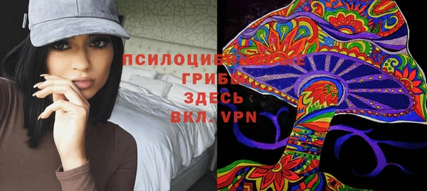 дистиллят марихуана Алзамай