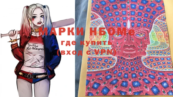 гашиш Алексин