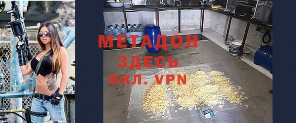 гашиш Алексин