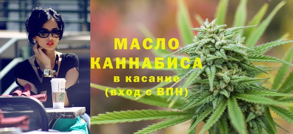 PSILOCYBIN Алексеевка