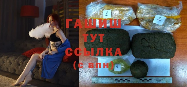 PSILOCYBIN Алексеевка