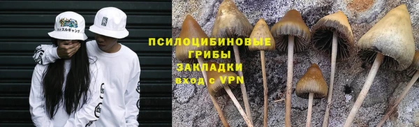 дистиллят марихуана Алзамай
