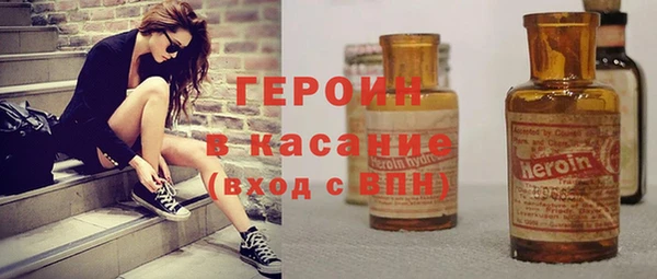 дистиллят марихуана Алзамай