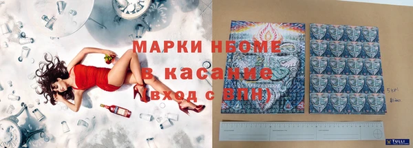 гашиш Алексин