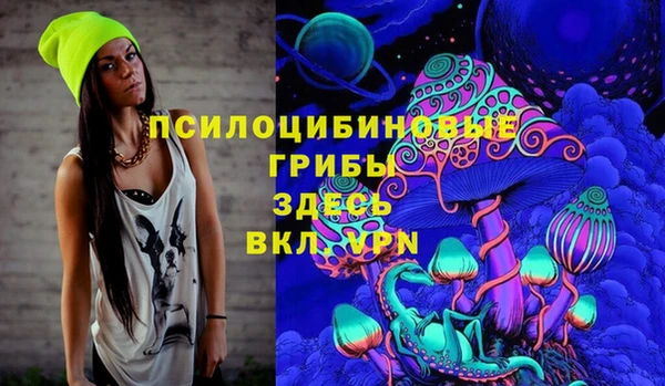 дистиллят марихуана Алзамай