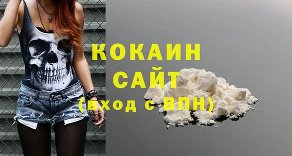 гашиш Алексин