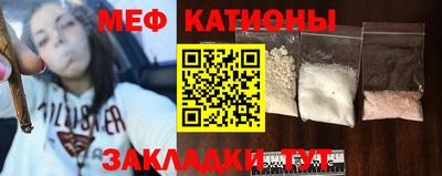 PSILOCYBIN Пушкино