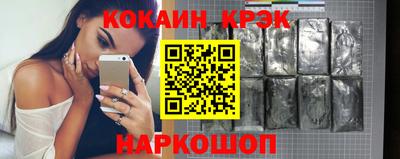 тгк Пыть-Ях