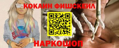 спайс Пугачёв