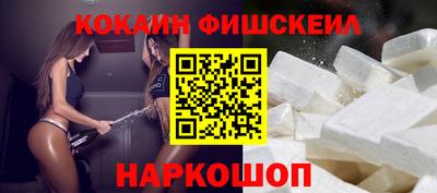 тгк Пыть-Ях