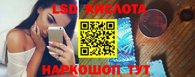 PSILOCYBIN Пушкино