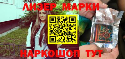 PSILOCYBIN Пушкино