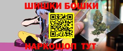 PSILOCYBIN Пушкино