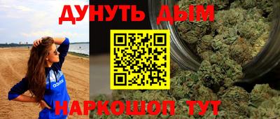 тгк Пыть-Ях