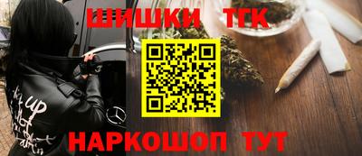 PSILOCYBIN Пушкино