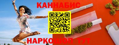 спайс Пугачёв