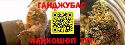 тгк Пыть-Ях