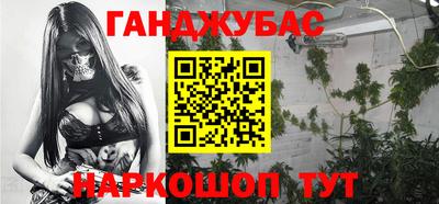 тгк Пыть-Ях