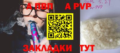 PSILOCYBIN Пушкино