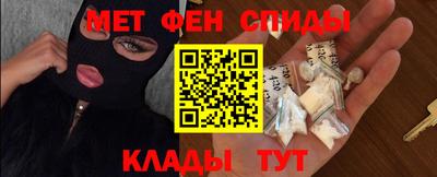 PSILOCYBIN Пушкино