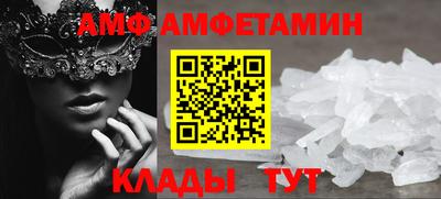 PSILOCYBIN Пушкино