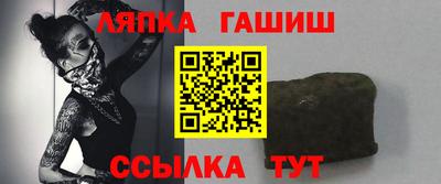 спайс Пугачёв