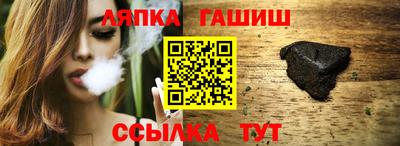 PSILOCYBIN Пушкино