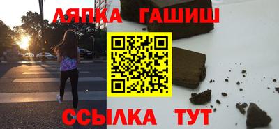 PSILOCYBIN Пушкино