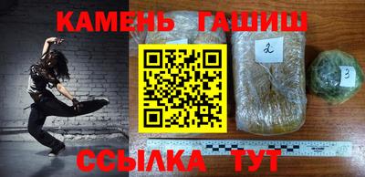 PSILOCYBIN Пушкино