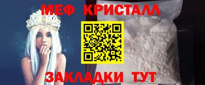 тгк Пыть-Ях
