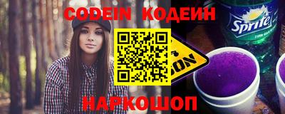 PSILOCYBIN Пушкино