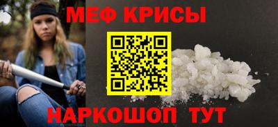 PSILOCYBIN Пушкино