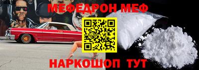 PSILOCYBIN Пушкино