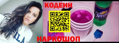 PSILOCYBIN Пушкино
