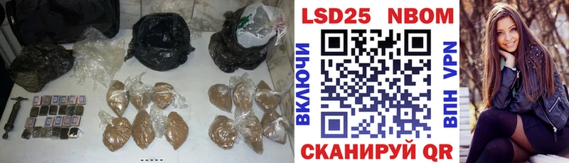 ЛСД экстази ecstasy  KRAKEN ССЫЛКА  Биробиджан 